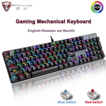 Новая игровая механическая клавиатура Motospeed CK104 RGB с подсветкой 104key синий/красный переключатель Проводная русская/английская клавиатура для геймеров