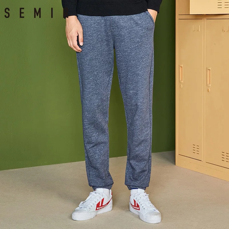 SEMIR брюки для мужчин бегунов спортивные из 100% хлопка свободные эластичные