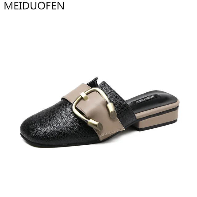 belt slippers new model