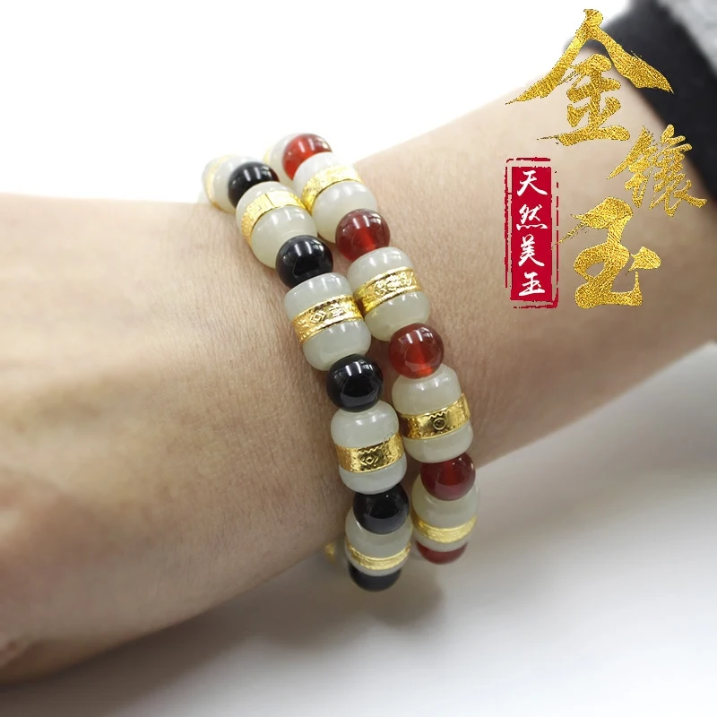 Kaiguang Hetian Jade золото с нефритом ног для мужчин и женский золотой браслет | Украшения