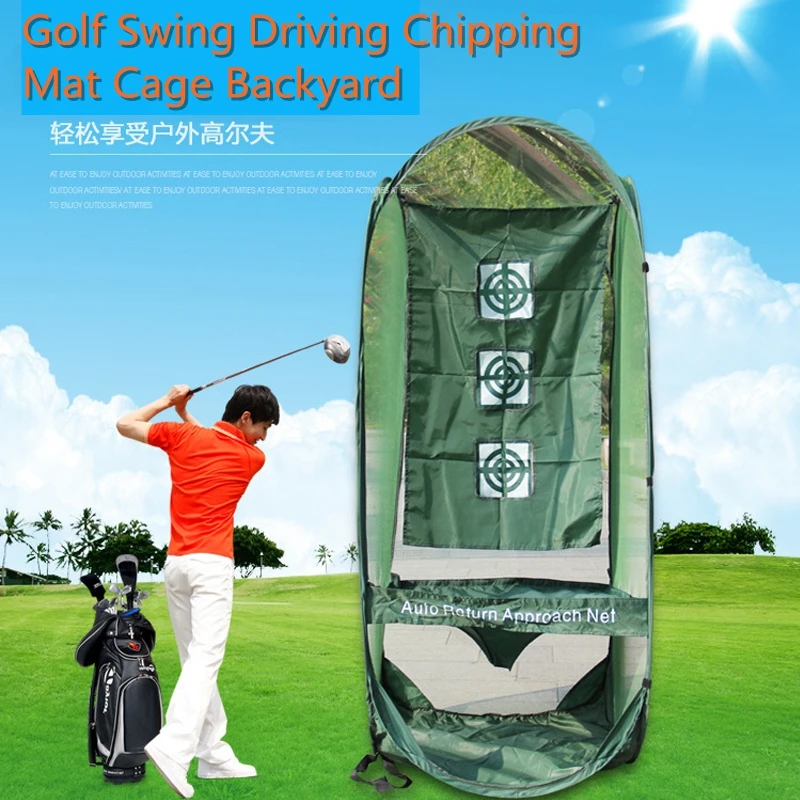 Golf Swing Exercises Golf Practice Net Cage Mat Training Aid. Golf Swing Driving Chipping Mat Cage Backyard Training Aid Trainer