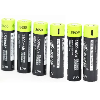 

ZNTER 6PCS 3.7V 18650 Battery 1500MAH Lipo lithium battery rechargeable cell + 1pc USB cable for 18650 Batteries Drop shipping