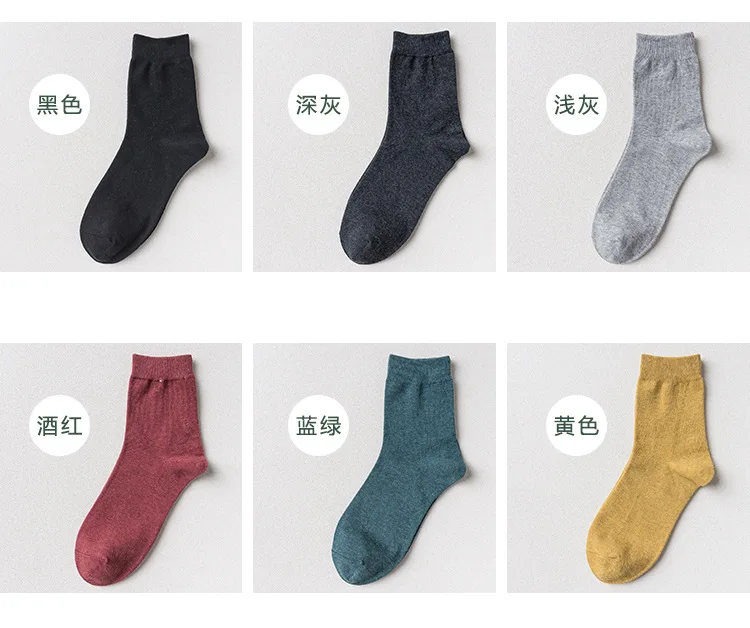 12 пар/партия, мужские носки Caramella, спортивные носки до середины икры, хлопковые однотонные носки