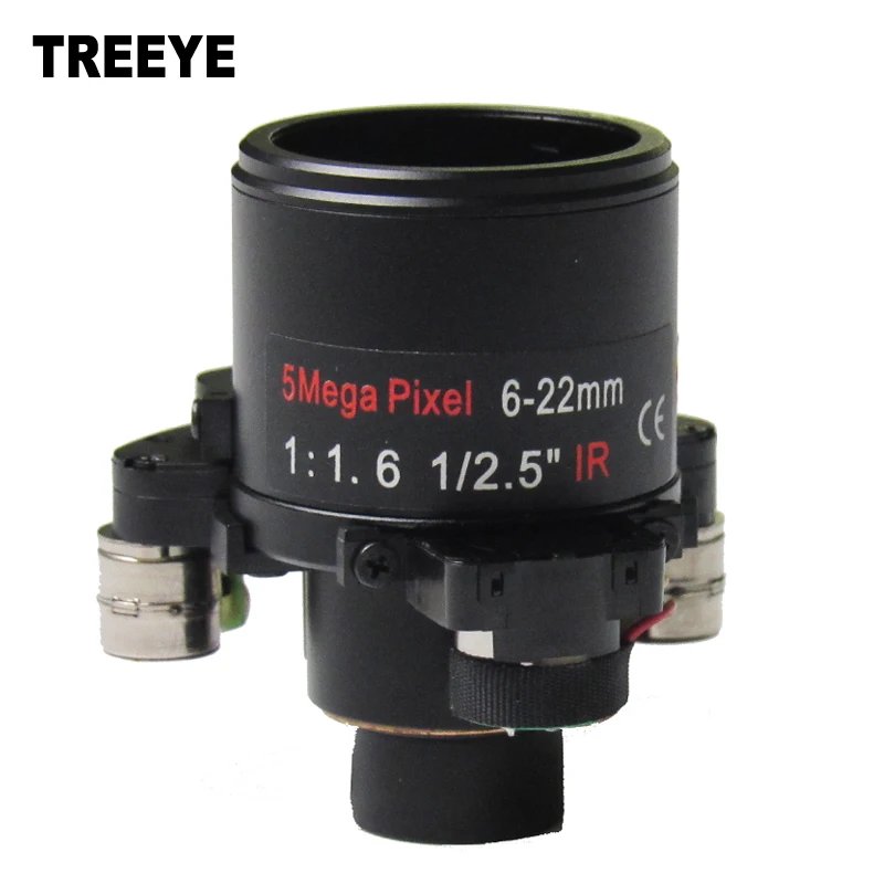 HD 5.0Megapixel Motorized Varifocal 6 22mm CCTV Zoom Lens For Security