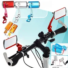 2* алюминиевое Велосипедное Зеркало MTB велосипедный регулируемый руль заднего вида задняя безопасность и выживания Z918