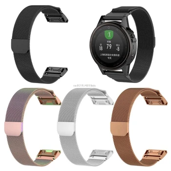 

20mm Milanese Loop Magnetic Stainless Steel Watch Band for Garmin Fenix 5S /Plus