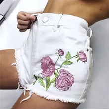 Stylish embroidered flowers light wear white all-match SEXY LADIES SHORTS denim shorts Amazon flash