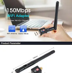 Беспроводной Mini-USB сетевой адаптер 150 Мбит/с 2dB Wi-Fi приемник высокое Скорость Ethernet с антенной компакт-диска