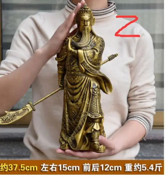 1 -  - 