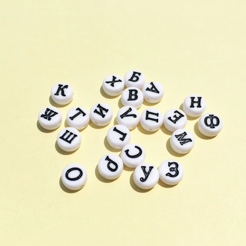 Акриловые бусины с русскими буквами 4*7 мм, плоские круглые белые бусины в форме монеты с черной печатью, пластиковые бусины с буквами алфавита