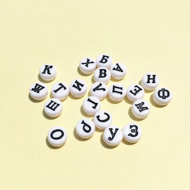 100pcs 7mm A-Z Letter Beads For Jewelry Making Acrylic Oval Loose