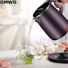 DMWD 220V 50Hz 1500W 1 8L Underpan Heating Thermal Insulation font b Electric b font font