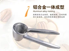 

Walnut clip, nut clamp, hazel nut walnut device, pine nut clip, stainless steel peel walnut tool NO.C0089