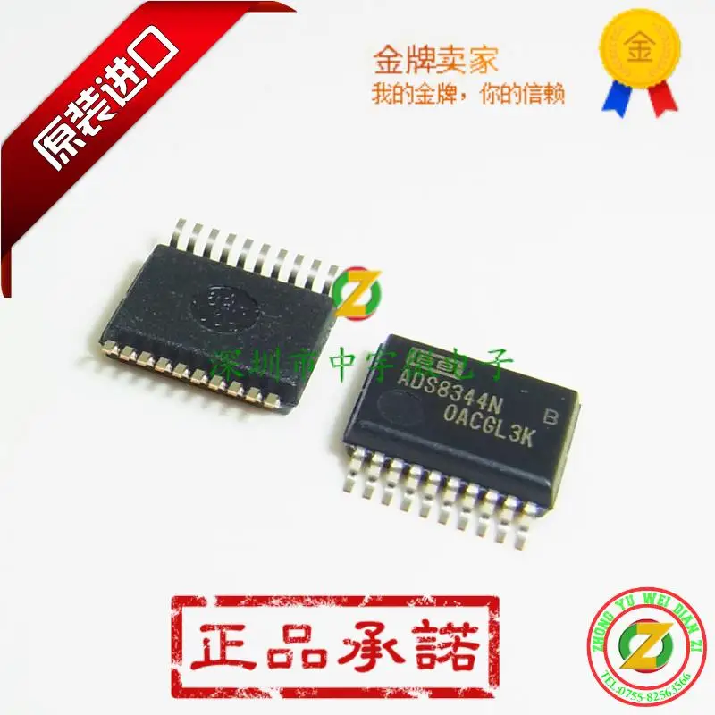 10PCS IC BB/TI QSOP-20 ADS8344E ADS8344EB #A6-31 - Foto 13