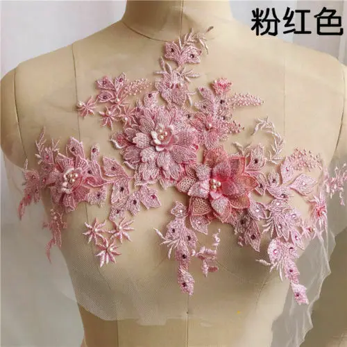 41CM X 26CM Lace Flower 3D Embroidery Flower Bridal Lace Applique Pearl Beaded Tulle Wedding Dress Embroidery Broderie DIY - Цвет: Pink