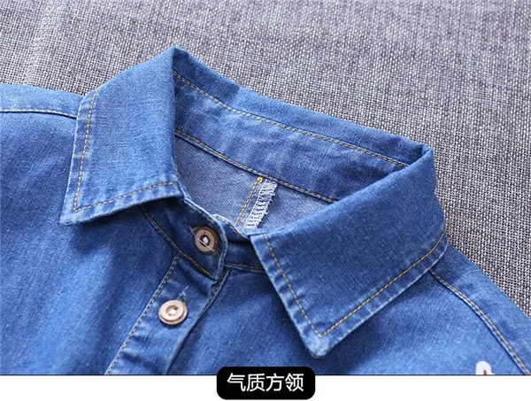 QQ20180409145116