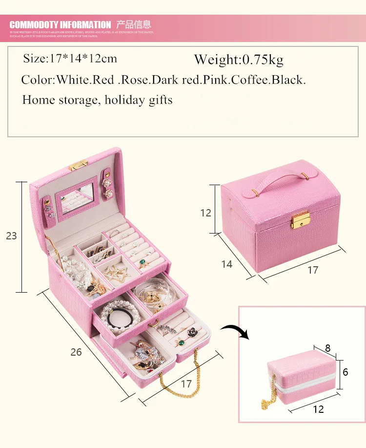 Новинка, модная Высококачественная кожаная шкатулка для ювелирных изделий, 7 цветов, с маленькой переносной, дорожная шкатулка для ювелирных изделий, 3 слоя, подарочная коробка