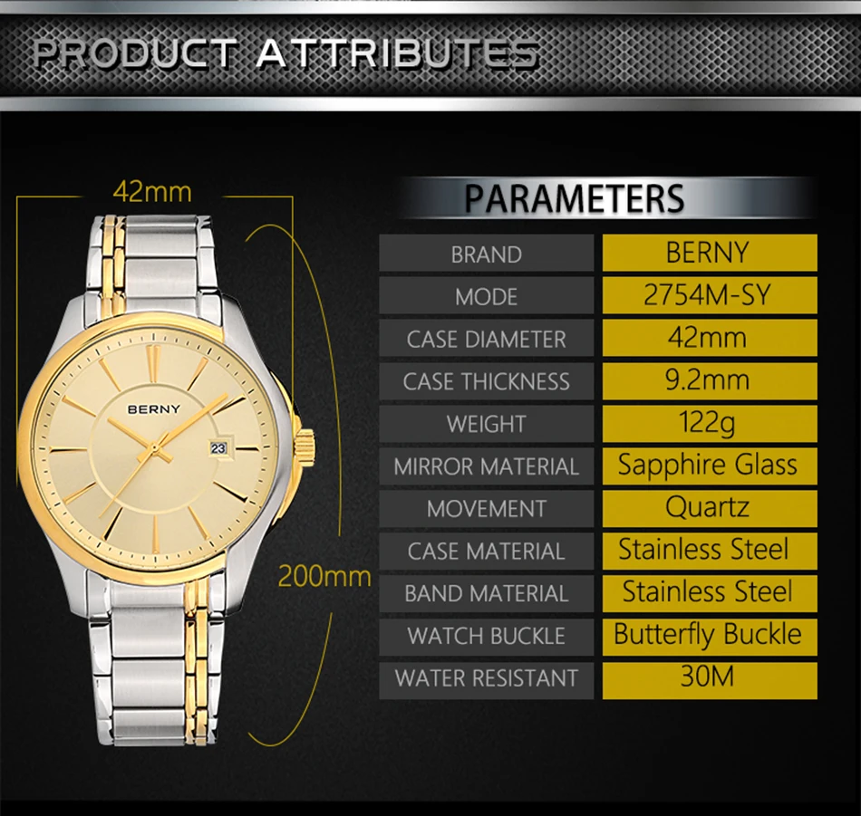 movement quartz