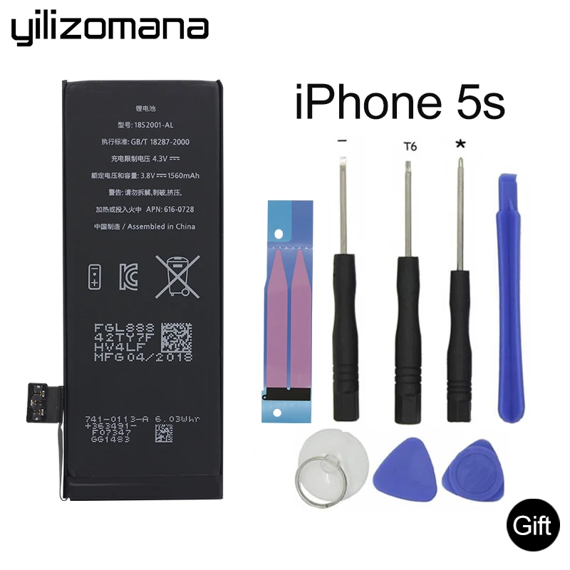 

YILOZOMANA Original Phone Battery For iPhone 5S High Capacity 1560mAh Replacement Batteries Free Tools Retail Package