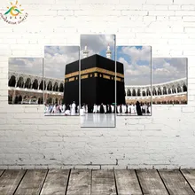 Исламская мечеть Мекки Wall Art Холст Плакаты и Печать Холст Картины Настенные Панно 5 Шт. Холст