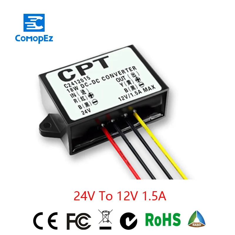 

DC 24V to DC 12V Waterproof Power Converter 1.5A