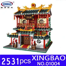 XingBao 01004 оригинальные креативные строительные серии набор китайских боевых искусств, детские строительные блоки, кубики, игрушки, модельный набор, подарки