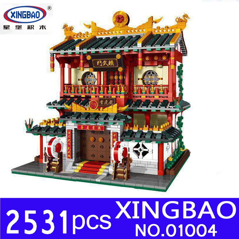 

Genuine Creative Building Series XingBao 01004 2531Pcs The Chinese Martial Arts Set Children Building Blocks Bricks Toys Model