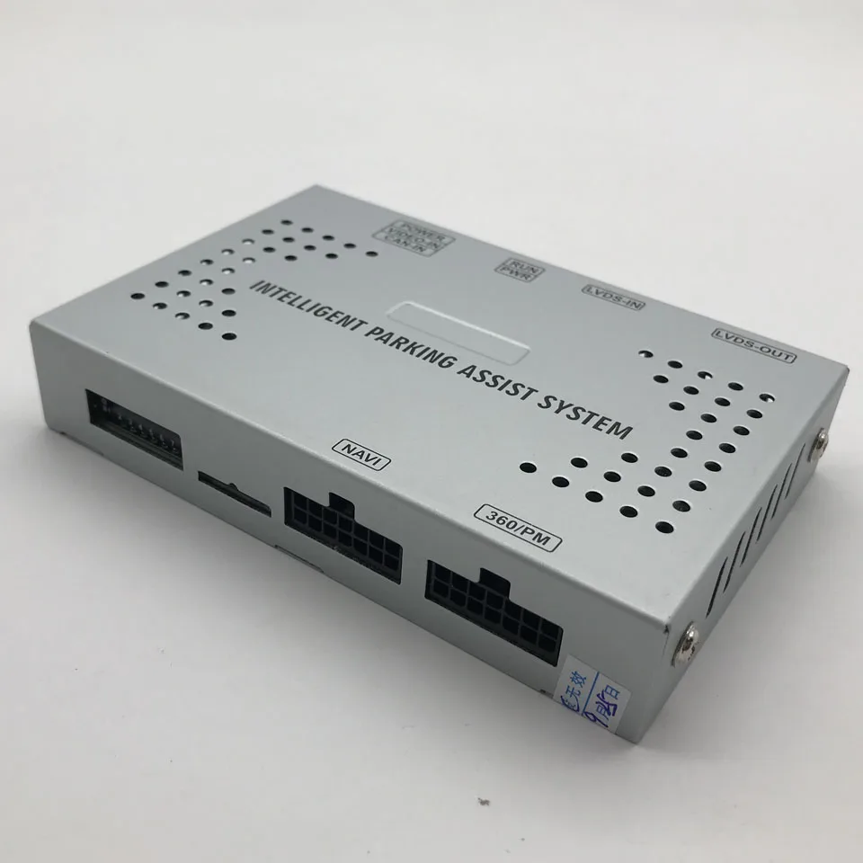 

Car Video Interface for AUDI 2019 Q3 Support Reverse Camera Input with Intelligent Dynamic Guideline System