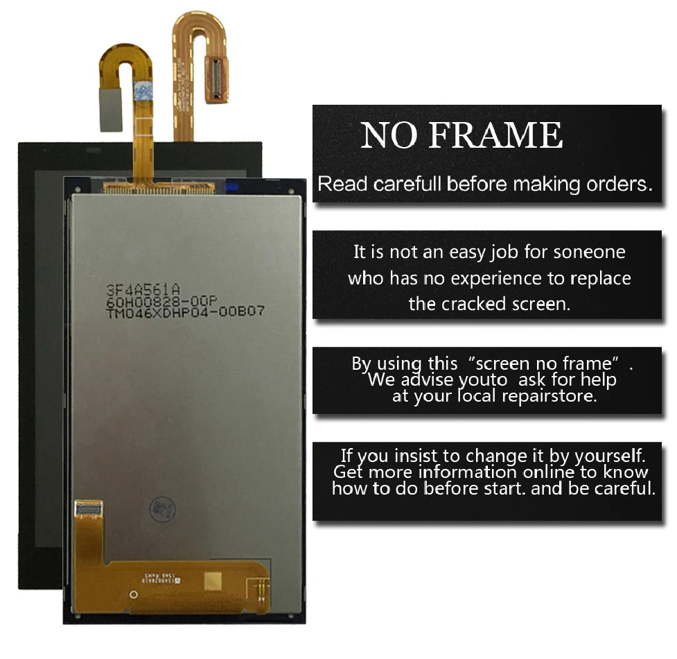 no frame