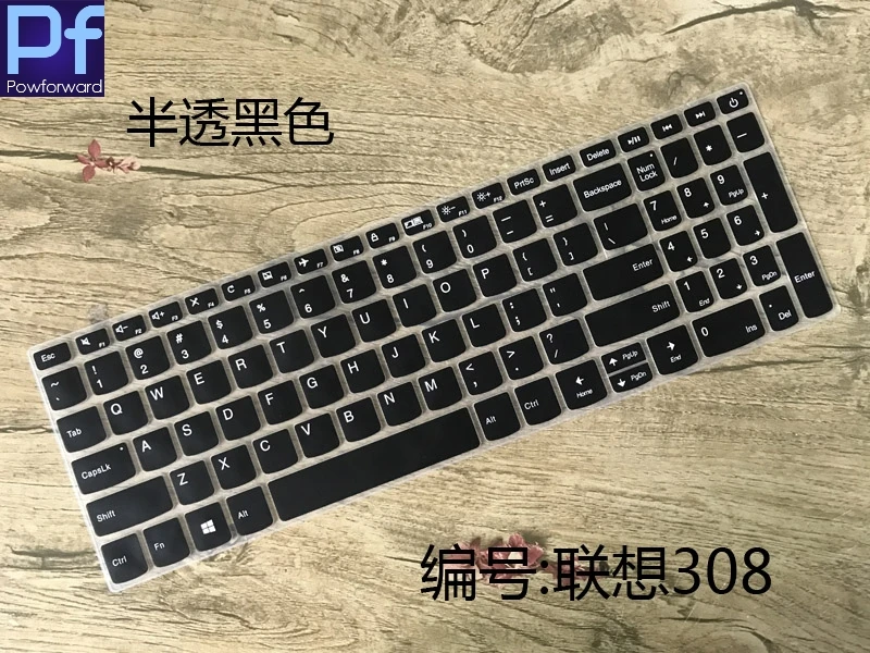 

15.6 inch Laptop Keyboard cover Protector for Lenovo IdeaPad 320 330 520 720S 5000 7000-15IKBR/ARR/AST 320-15ISK Notebook