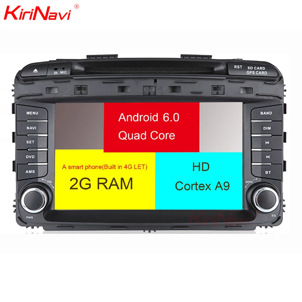 

KiriNavi Octa core 4G LET android 7 car multimedia system for Kia Sorento head unit 2015 - 2017 support 4K Video 4G