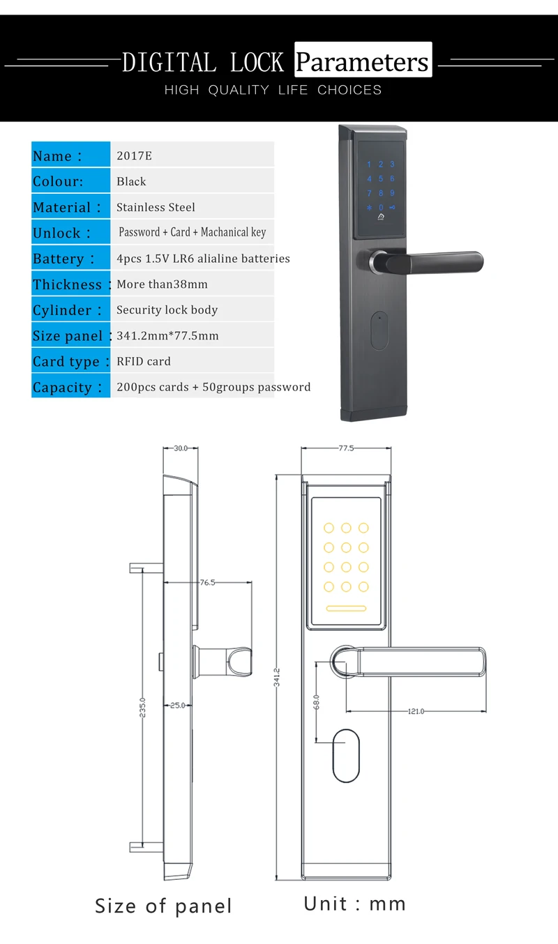 Digital Keyless Key Card Touch Screen Smart  Electronic Digital Password Lock Combination Door Lock