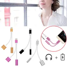 TOnbux Тип C до 3,5 мм Aux аудио кабель зарядный кабель адаптер Разъем для наушников