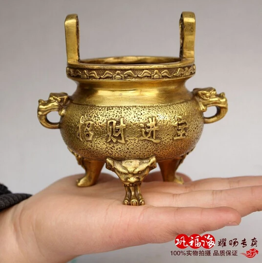 

B0601 421Copper incense burner decoration Small brass fu word incense burner supplies statue