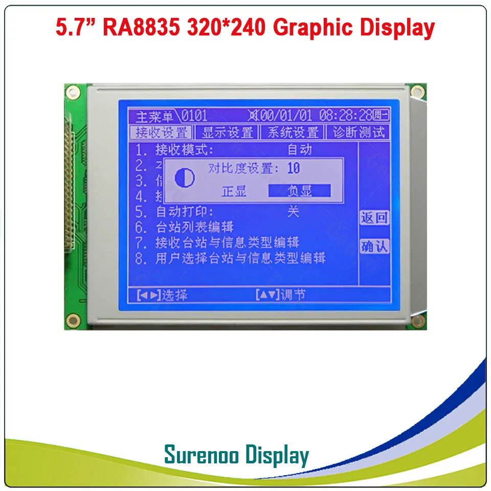 5," 320X240 320240 Графический ЖК-модуль дисплей панель экран LCM с RA8835 контроллер Синий ЖК-дисплей с светодиодный подсветкой