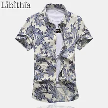 Новые летние Повседневное короткий рукав тонкая рубашка Для мужчин Slim Fit Для мужчин Костюмы Печать Большой Размеры M-7XL хлопок социальные рубашки G034