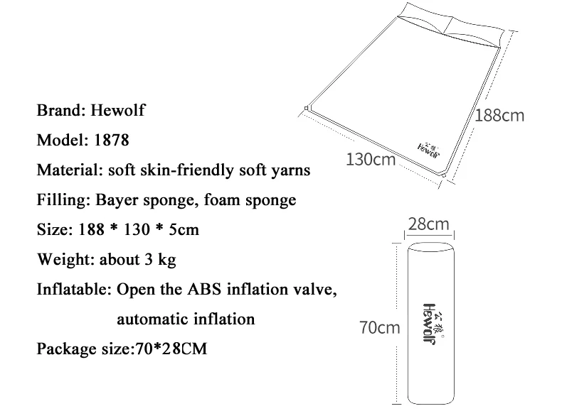 Hewolf Автоматическая надувная подушка влагостойкая Подушка открытый тент спальный коврик утолщение 5 см надувная кровать кемпинг ланч-коврик