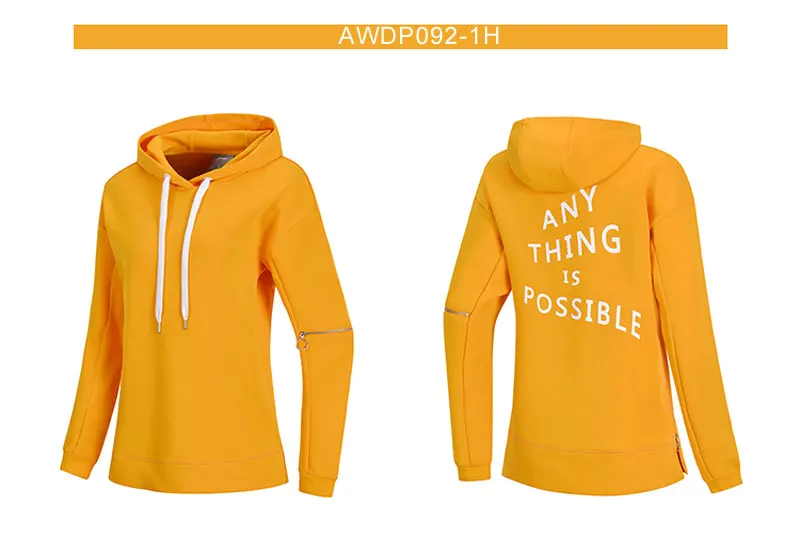 AWDP092(8)