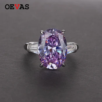 

OEVAS 100% 925 Sterling Silver Wedding Rings For Women Top Quality Sparkling Purple Pink High Carbon Diamond Party Fine Jewelry
