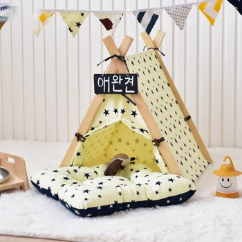 

Cute Fashion Cotton Variety Doghouse Winter Washable Dog Tent Teddy Bear Xiong Jinmao Kennel Large Cat Litter Supplies