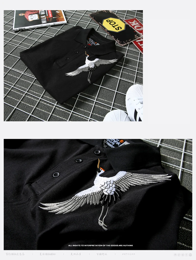 Camisa Polo Masculina (7)