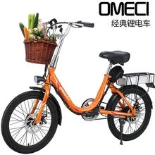 Ladies’ Bike, 48V/250W, 20 inches, Classical Type, Electric Bicycle, Lithium Battery, Disc Brake, Plus Basket.