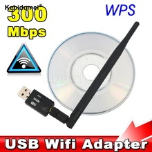 Kebidumei беспроводной Wifi адаптер 5 дБ Wifi антенна 300 Мбит/с Wi-Fi USB беспроводная сетевая карта 802.11n/b/g ПК компьютер Wifi приемник