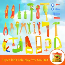 Детский обучающий инструмент набор игрушек Детский игровой дом Классическая пластиковая игрушка