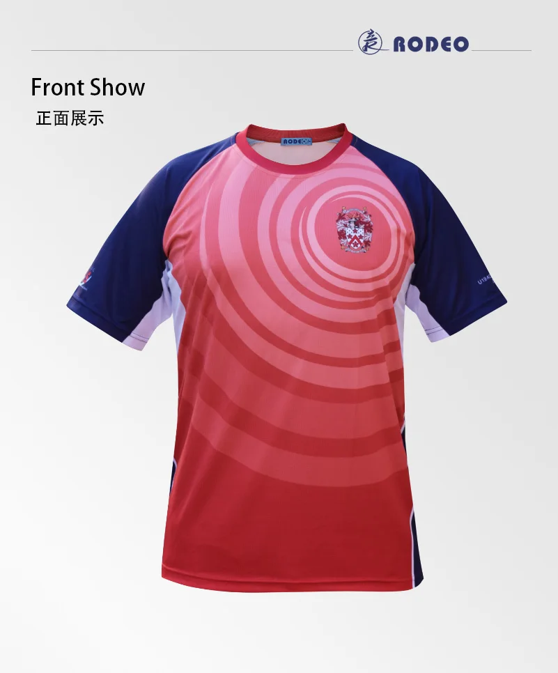 t shirt 33-4