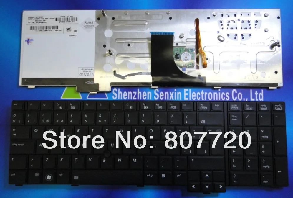 

100% new SP,Spanish backlit keyboard 598045-071,597581-071,9Z.N4EBV.00S forHP 8740 8740W 8740P