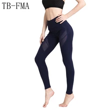 Quick Dry Solid Printed Yoga Pants Women High Waist Fitness Leggings Push Hip Athletic Sport Leggings Running Tights Sportswear