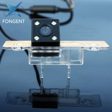 1U Fongent Para Skoda Octavia Laura MK1 1Z Assistência de Estacionamento de Backup Do Reverso Do Carro Sem Fio Vista Traseira Auto Reverso do Monitor Da Câmara