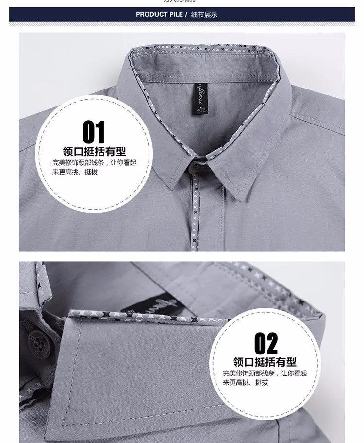 Брендовая осенне-зимняя повседневная рубашка для мужчин, теплые мужские нарядные рубашки, плотные мужские официальные рубашки размера плюс, мужские рубашки с длинным рукавом размера плюс M-5XL