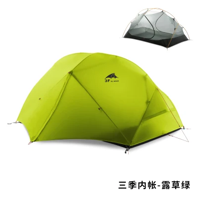 15D light green 3S 3F UL Шестерни Piaoyun2 двухслойная герметичный 15D ультра-светильник 2 человек 3-сезона силиконовое покрытие палатка с коврик - Цвет: 15D light green 3S